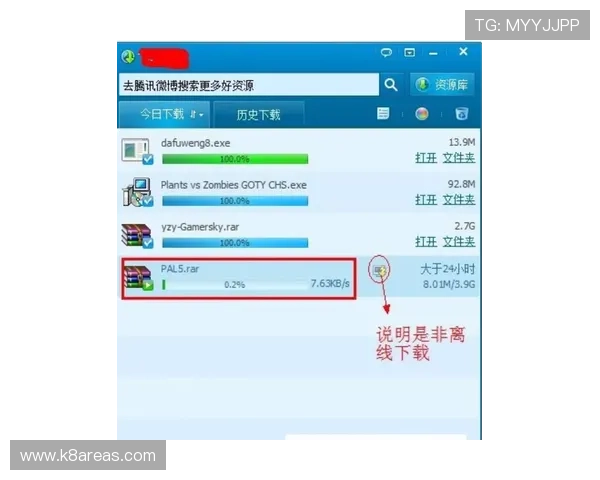 凯发集团手机登录下载:详细教程帮助新手快速上手 凯发集团手机登录下载:详细教程帮助新手快速上手