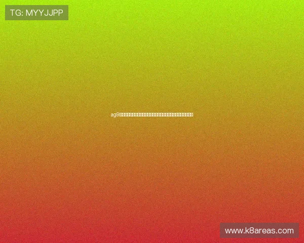 ag9游官网娱乐平台怎样注册与登录流程详解,轻松开启你的娱乐之旅 ag9游官网娱乐平台怎样注册与登录流程详解,轻松开启你的娱乐之旅