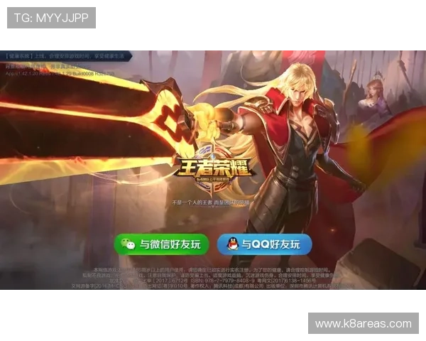 AG国际官网登录登录流程详解，轻松快速进入精彩游戏世界