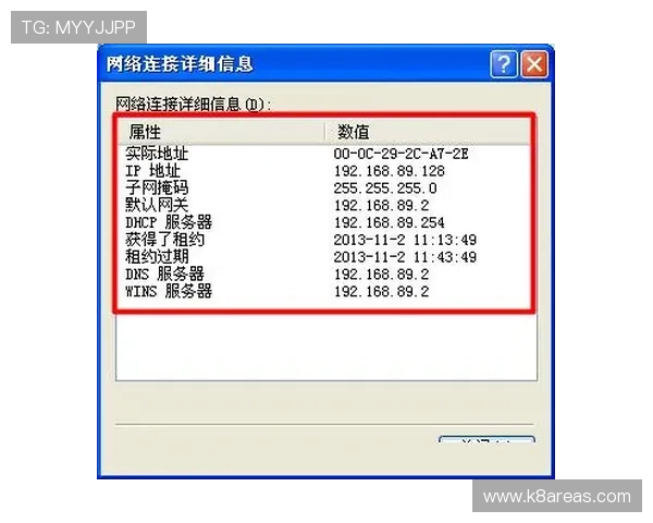 关于AG厅总部官方网站提供的准确信息及地址查询流程