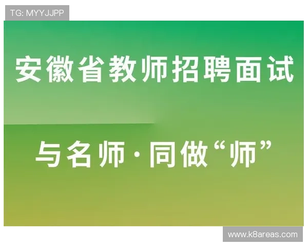 凯发体育官方入口安全保障措施,确保您的资金和信息安全 凯发体育官方入口安全保障措施,确保您的资金和信息安全