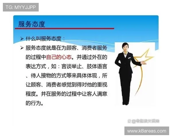 凯发下载入口官网用户评价与反馈，了解其他玩家的使用体验与建议提升服务质量