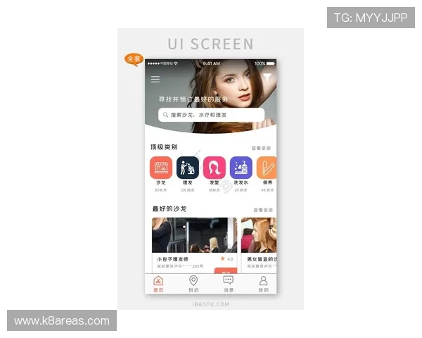 凯发手机官方地址官方入口最新版本,便捷登录体验推荐 凯发手机官方地址官方入口最新版本,便捷登录体验推荐