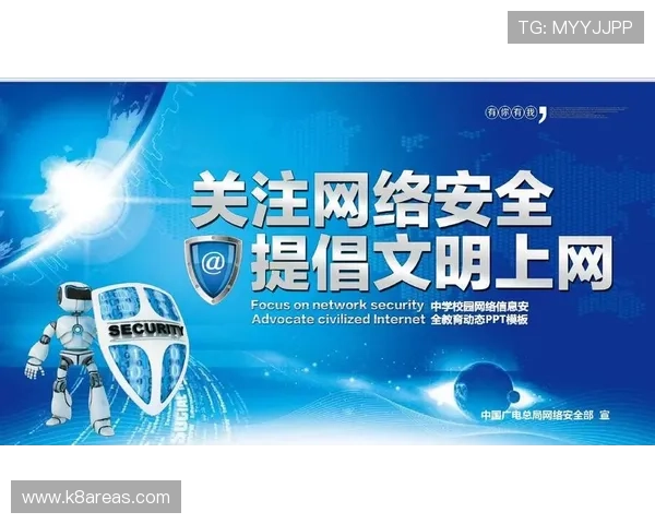 凯发手机登陆入口:官方推荐的安全登录方式,保障您的账号信息安全无忧 凯发手机登陆入口:官方推荐的安全登录方式,保障您的账号信息安全无忧