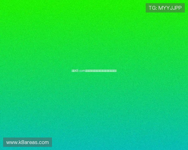 凯发K8.com官网注册步骤详解及常见问题解决方案全攻略 凯发K8.com官网注册步骤详解及常见问题解决方案全攻略