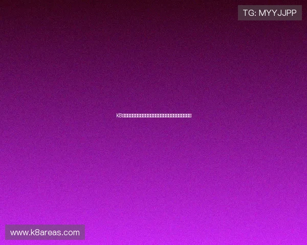 K8搏天堂的技术支持与安全保障：保障平台稳定运行的关键技术