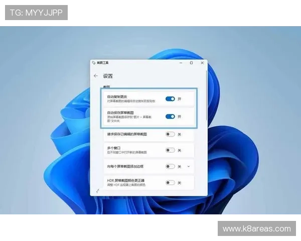 凯发ag中国官网详细注册流程与账号安全设置全攻略助你轻松开启游戏之旅