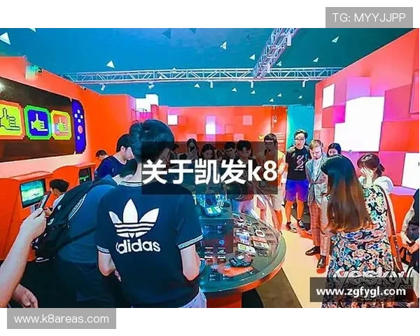 凯发K8会员专属优惠活动最新资讯助你把握每一次优惠机会