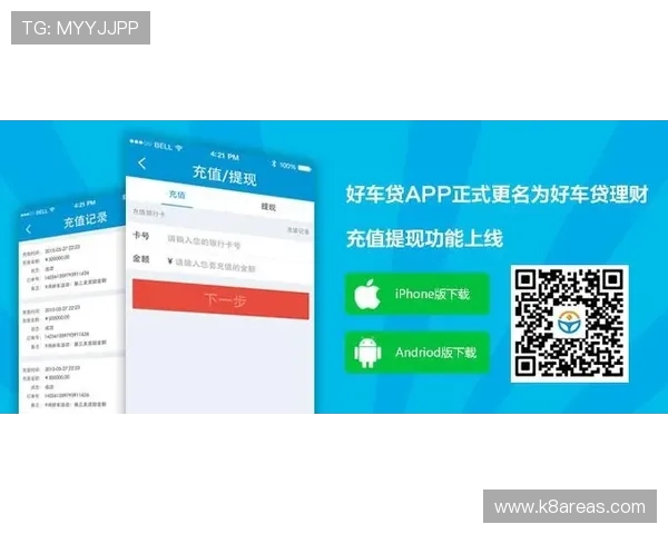 凯发九游娱乐手机网址充值流程详解，快速便捷实现游戏资金充值