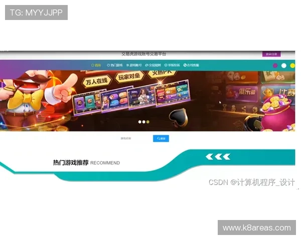 凯发官网k8电话提供专业客服支持，帮助玩家解决游戏中遇到的各种问题与疑问