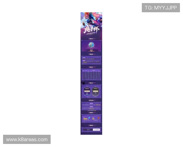 凯发电子竞技官网提供最新电竞赛事资讯与专业比赛直播平台推荐 凯发电子竞技官网提供最新电竞赛事资讯与专业比赛直播平台推荐