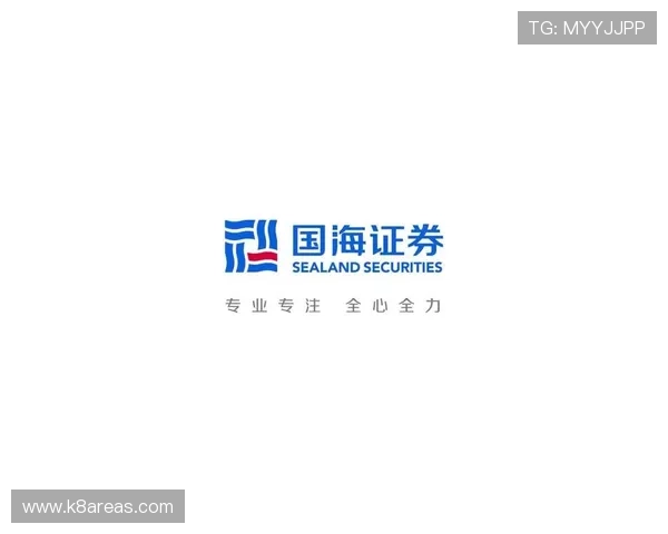 凯发线上开户时间预计多久帮助用户高效完成开户手续