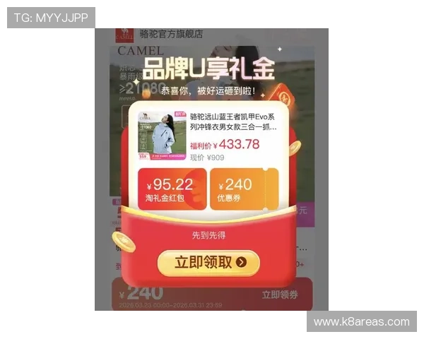 凯发真人试玩首页官网提供最新的优惠活动和丰富的试玩奖励内容