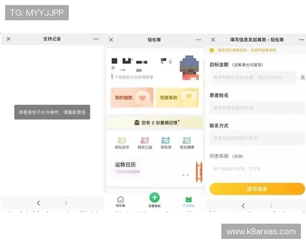 凯发首页地址怎么进入确保每次都能顺利登录官方平台的方法介绍 凯发首页地址怎么进入确保每次都能顺利登录官方平台的方法介绍