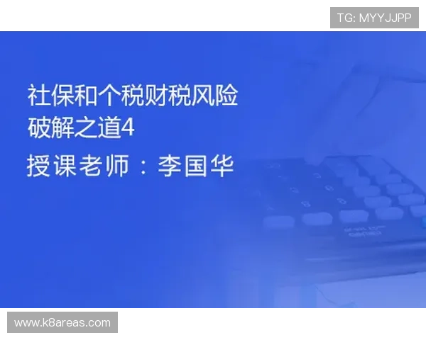 如何加入K8电子竞技俱乐部成为职业选手的详细指南与培训建议 如何加入K8电子竞技俱乐部成为职业选手的详细指南与培训建议