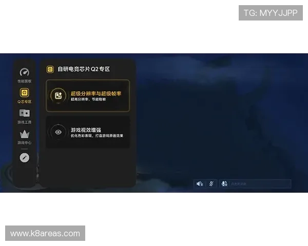 通过k8旗舰厅官网快捷登录实现快速进入游戏状态提升游戏体验满意度