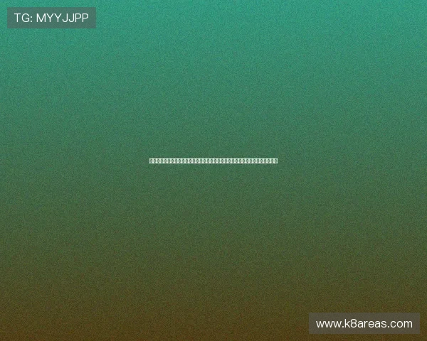 凯发九游娱乐手机登录最新版本更新内容详解带来哪些新功能和优化提升用户体验