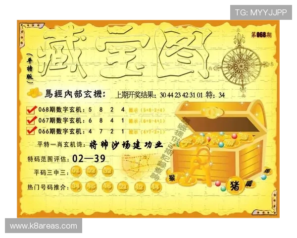 凯发k8app最新优惠活动与福利礼包领取攻略助力玩家轻松获利