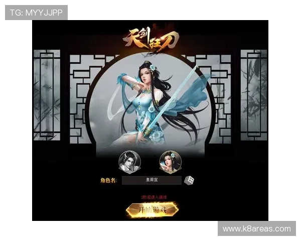 凯发娱乐正规官网游戏种类丰富度与玩家体验提升策略分析