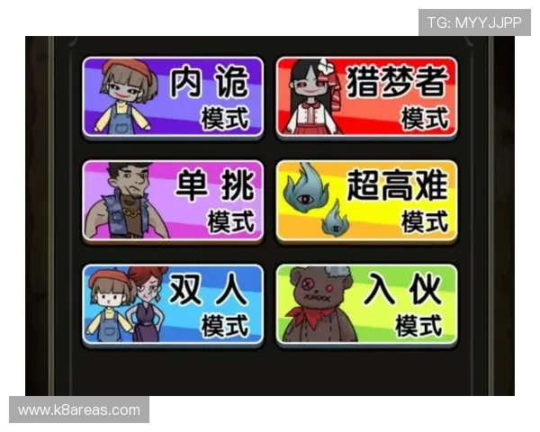 凯发天生赢家·一触即发：探索最刺激的实时对战玩法与策略