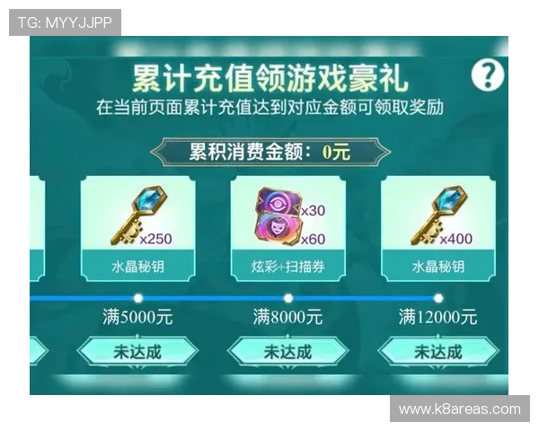 凯发电游注册送21元优惠活动，立即注册享受专属福利和高额奖励