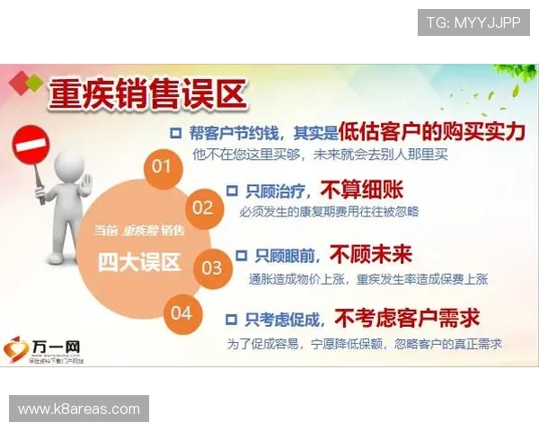 凯发在线游戏注册奖励政策详解注册即得多重好礼提升游戏乐趣
