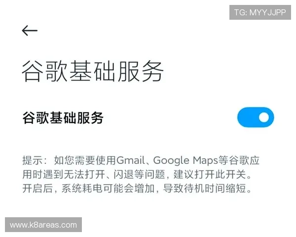 K8旗舰网页入口常见问题及解决方案,帮助用户轻松应对登录难题实现顺畅访问