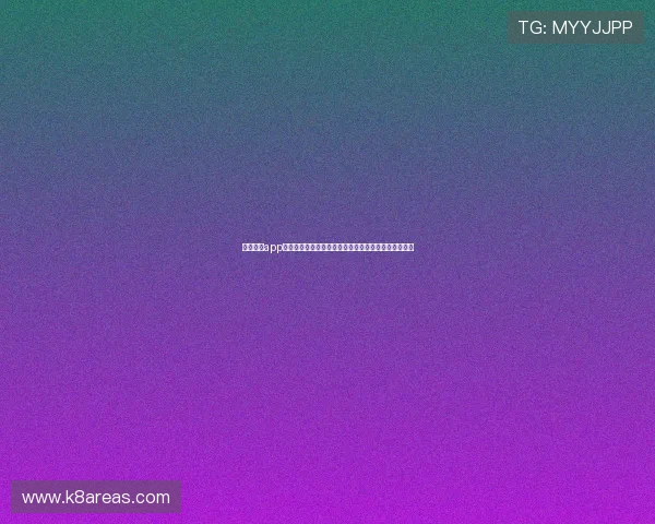 凯发体育app手机下载后如何快速了解最新体育赛事资讯和优惠活动